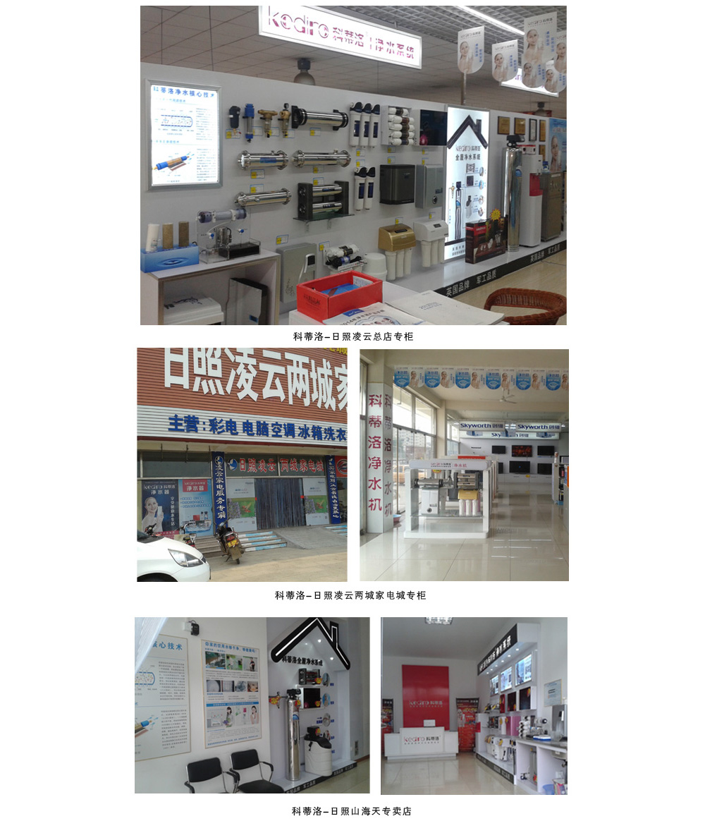 ˮʮƷ-ƵȫM(jn)vɽ|Ј(chng) 