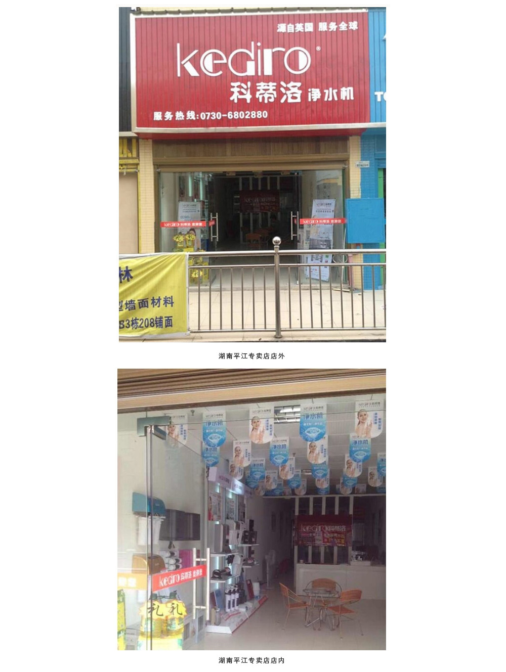 ףRˮʮƷ-Ƶƽuʢ_I(y)