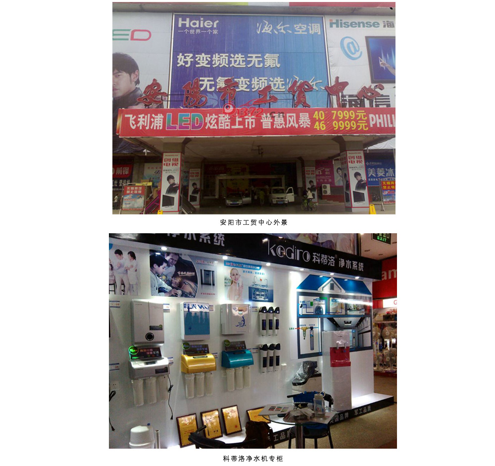 ףRˮʮƷ-ƵM(jn)vϰ(yng)Q(mo)