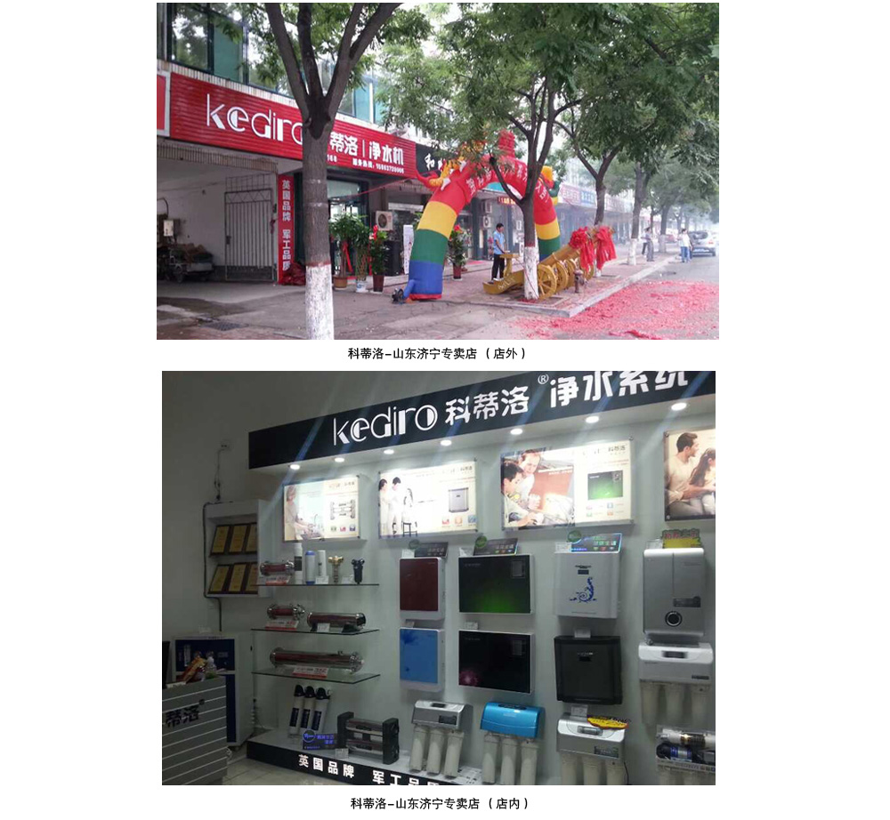 ףRˮʮƷ-Ƶɽ|(j)u_I(y)