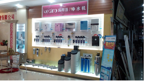 Ƶˮ(zhun)ҷxmԼͥăˮ