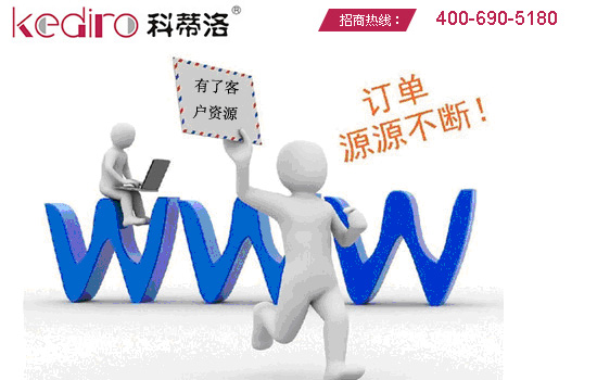 凈水器代理商成功的六大秘籍 凈水器代理商成功的六大秘籍