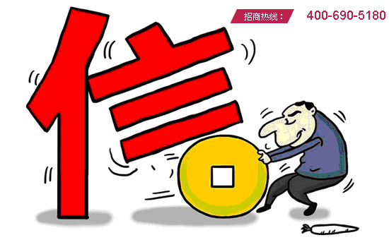 凈水器加盟專賣店利潤(rùn)大嗎?有什么盈利秘訣? 凈水器加盟專賣店利潤(rùn)大嗎?有什么盈利秘訣?