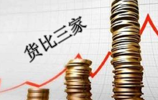 凈水器加盟選品牌應(yīng)該如何廠比三家