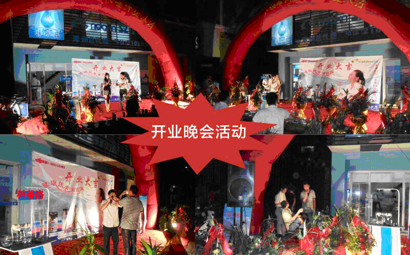 凈水器十大品牌