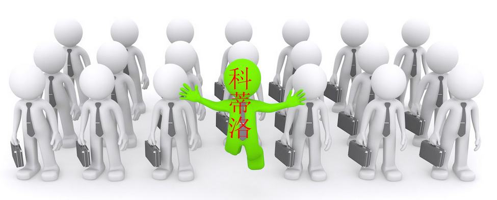 家用凈水器 家用凈水器