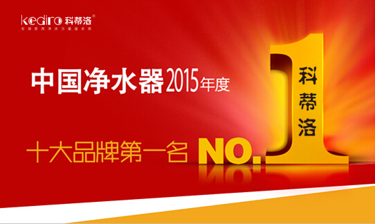 ��ˮ��ʮ������ 