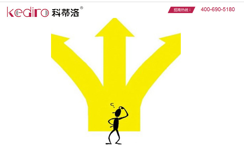 ���T����ˮ�����������̺��Ե������`�^(q��)