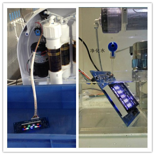 Ƶͻơˮ·ˮس¼g(sh)"