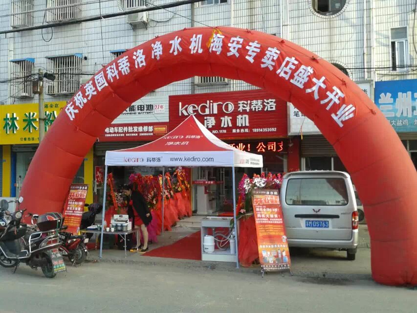 科蒂洛解析凈水器是超濾機(jī)好還是純水機(jī)好