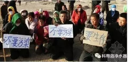 為什么生活離不開凈水? 為什么生活離不開凈水?